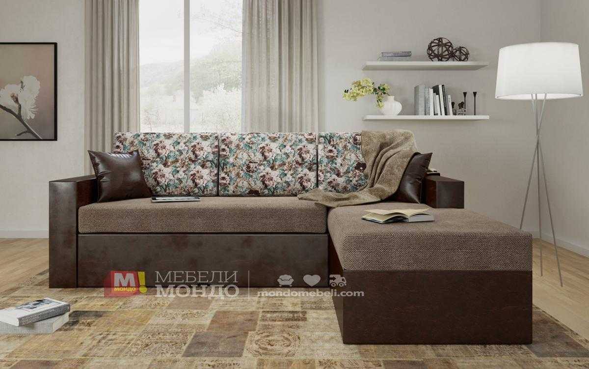 модерни дивани в различни цветове онлайн