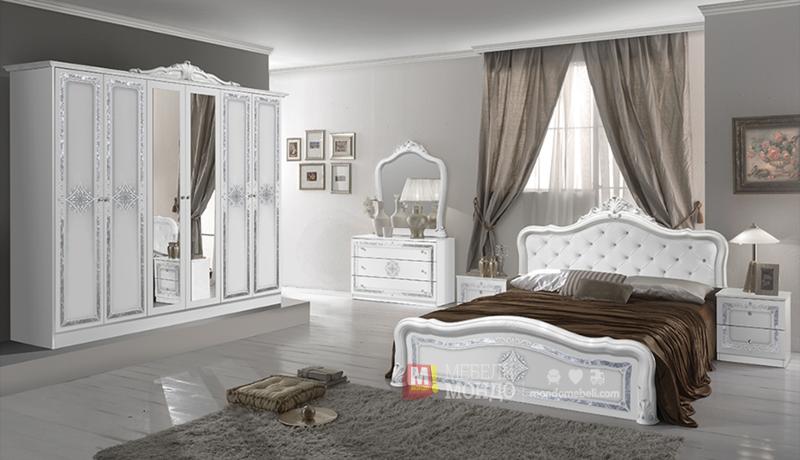Евтини турски спални на промоция с бърза доставка
