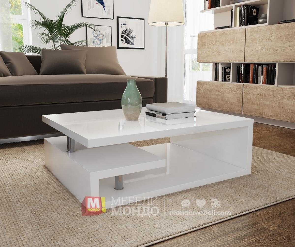 Модерни холни маси онлайн от мебели Мондо
