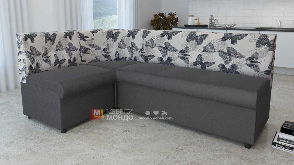 Модерни дивани за кухня онлайн Мондо