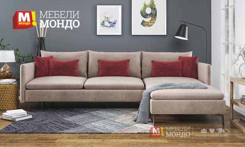 Най-модерният и луксозен диван
