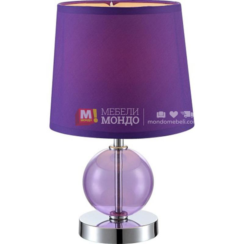 лилава нощна лампа