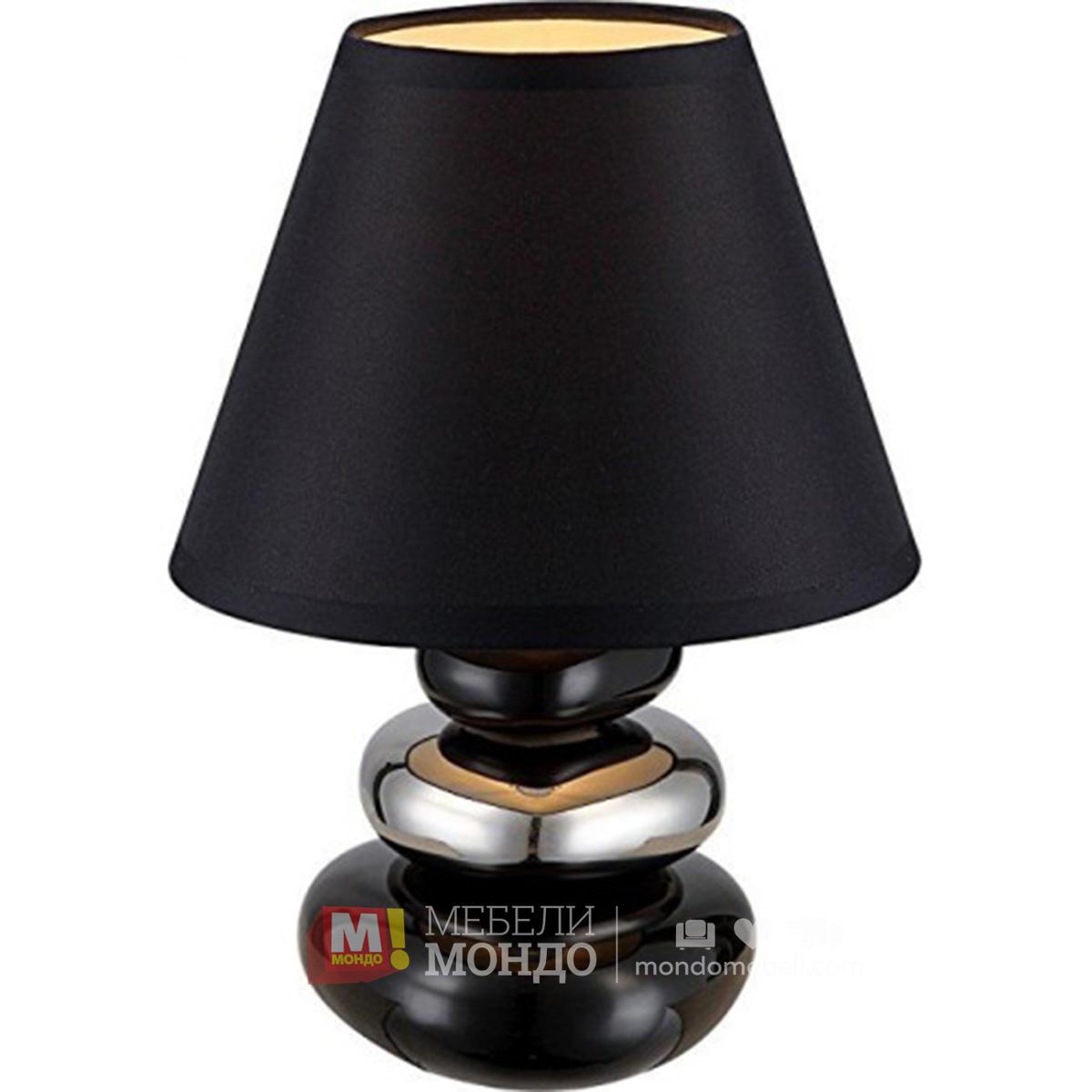 Нощна лампа в цвят черен