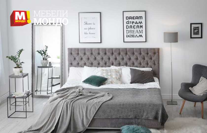 Обзавеждане за спалня в сив цвят