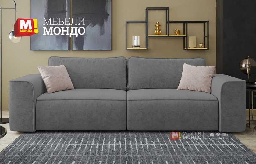 moderni-kanapeta-mebeli-mondo