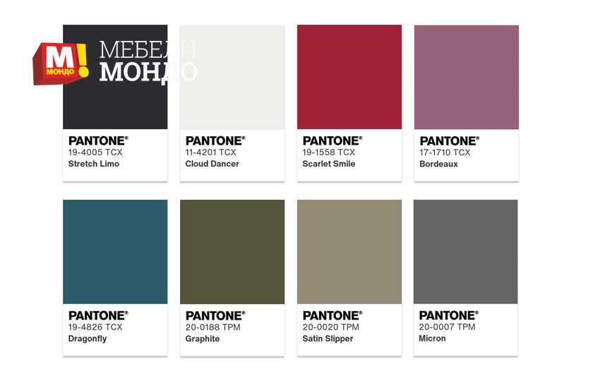 saveti-za-obzavejdane