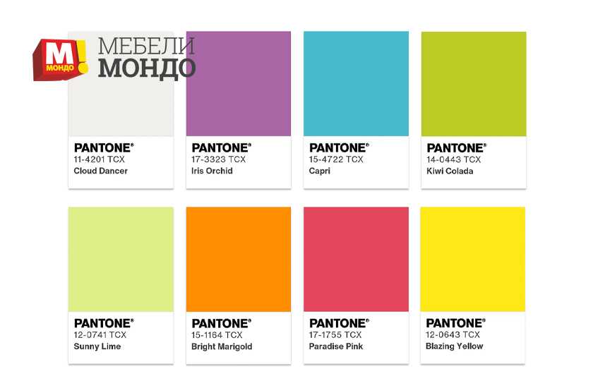 neonovi-cvetove-interior-pantone-2026