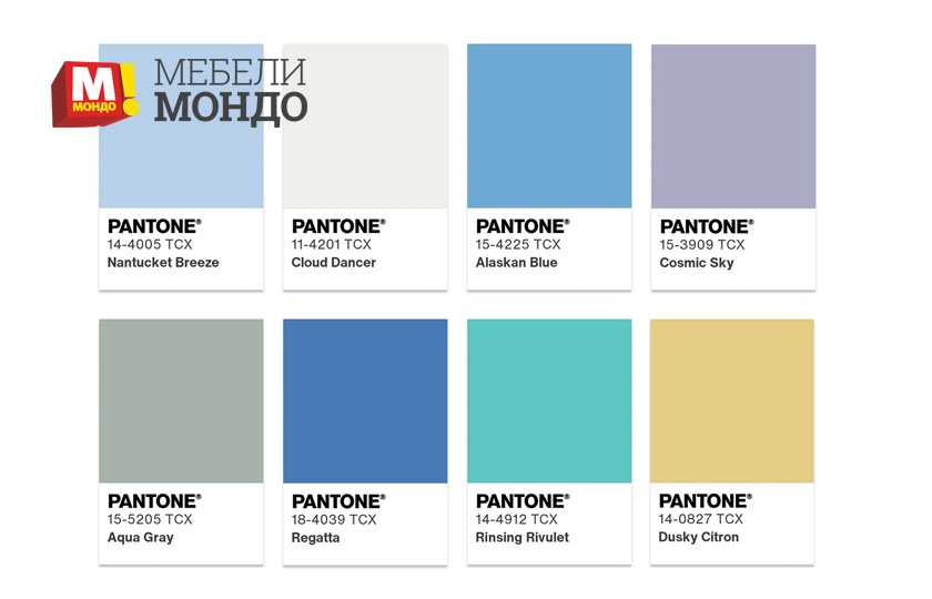 sin-cvqt-v-interiora