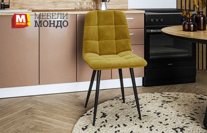 stolove-cvqt-gorchica