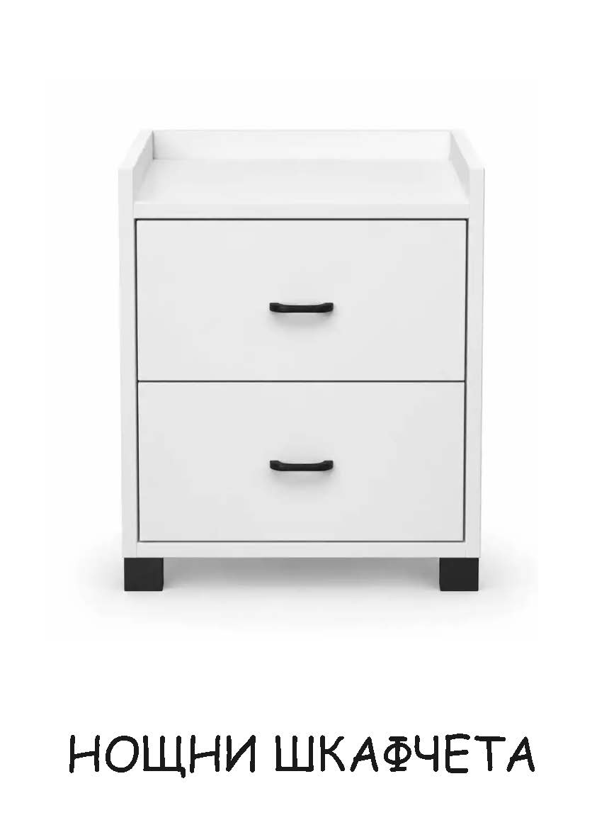 Брошура