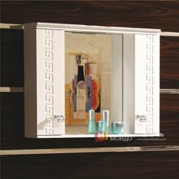 Горен PVC шкаф за баня с огледало 1047 70