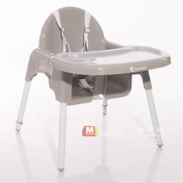 Столче за хранене AMARO Grey