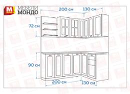 Кухня ПО ПРОЕКТ Дарина