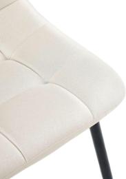 Модерен Стол ДС 1114