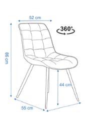 Модерен Стол ДС 1114
