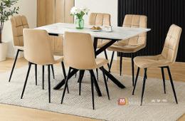 ПРОМО Комплект РИГА 2