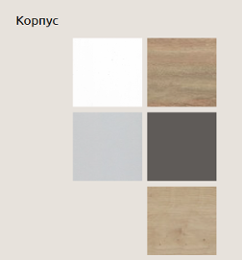 Кухня СОФИ LUX 2.00м бяло и сиво