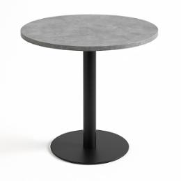 МАСА ДИА , цвят сив