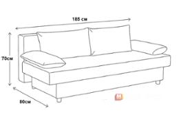 Канапе Кийра