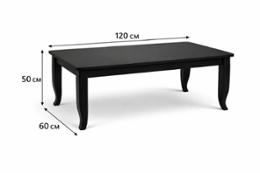 Холна маса Боби Лукс