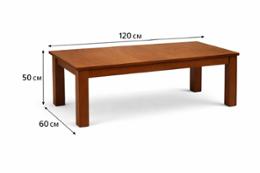 Холна маса Дъблин W