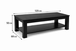 Холна маса Троя разтегателна