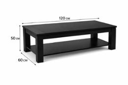 Холна маса Динимекс разтегателна