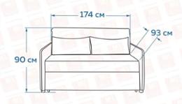 Дивани Еден