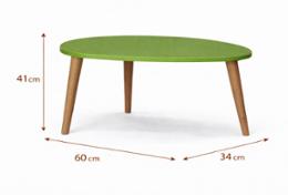 Холна масичка 16 BJ 9272