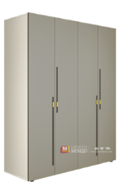 Гардероб Спейс