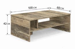 Холна маса Сити 6247