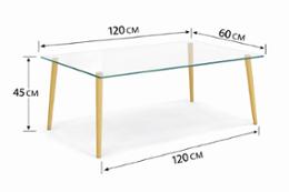 Холна маса АРТ 410 