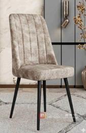 трапезен стол Алекса