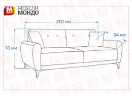 Диван тройка Миос