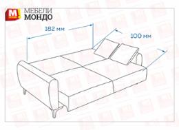 Диван тройка Миос