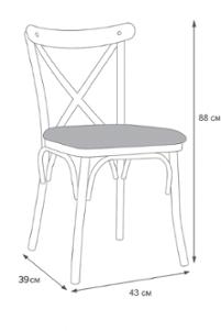 Мондо Мебели