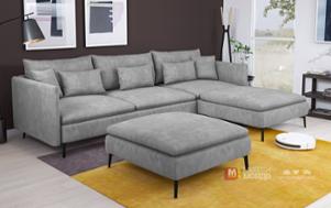 Мондо Мебели