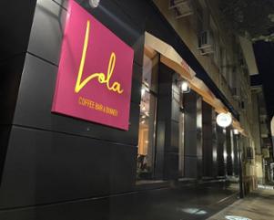 Мондо Мебели