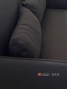 Мондо Мебели