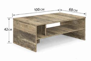 Мондо Мебели