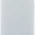 Хладилник под плот HSL 1001 FLV W Lino