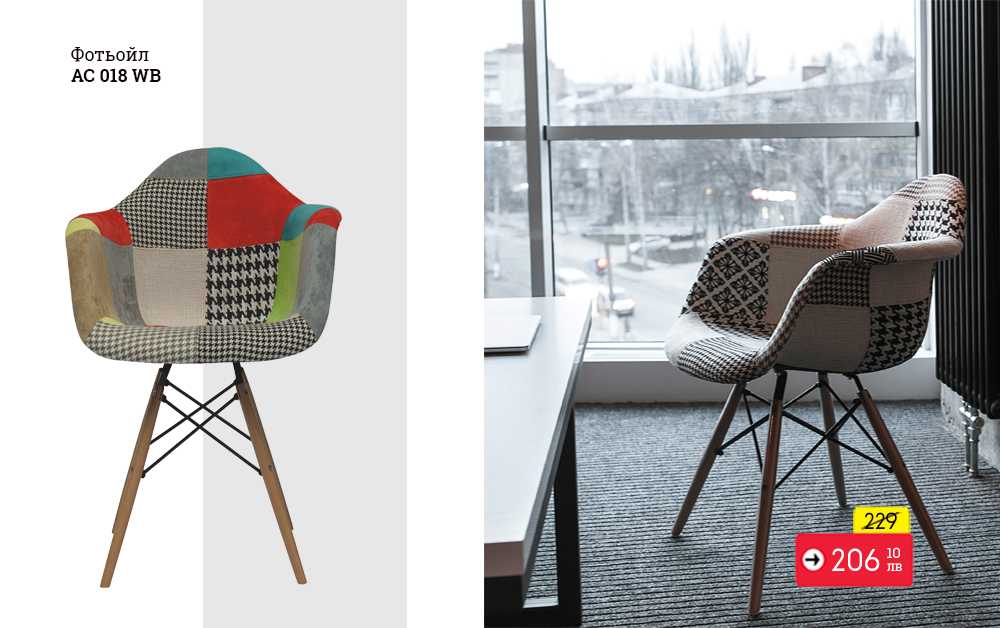Маса и столове онлайн мебели Мондо